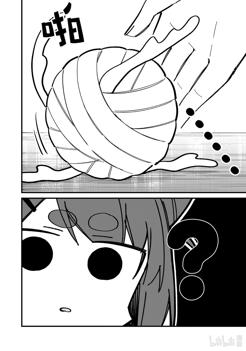 24 伙伴（？）增加了哦3