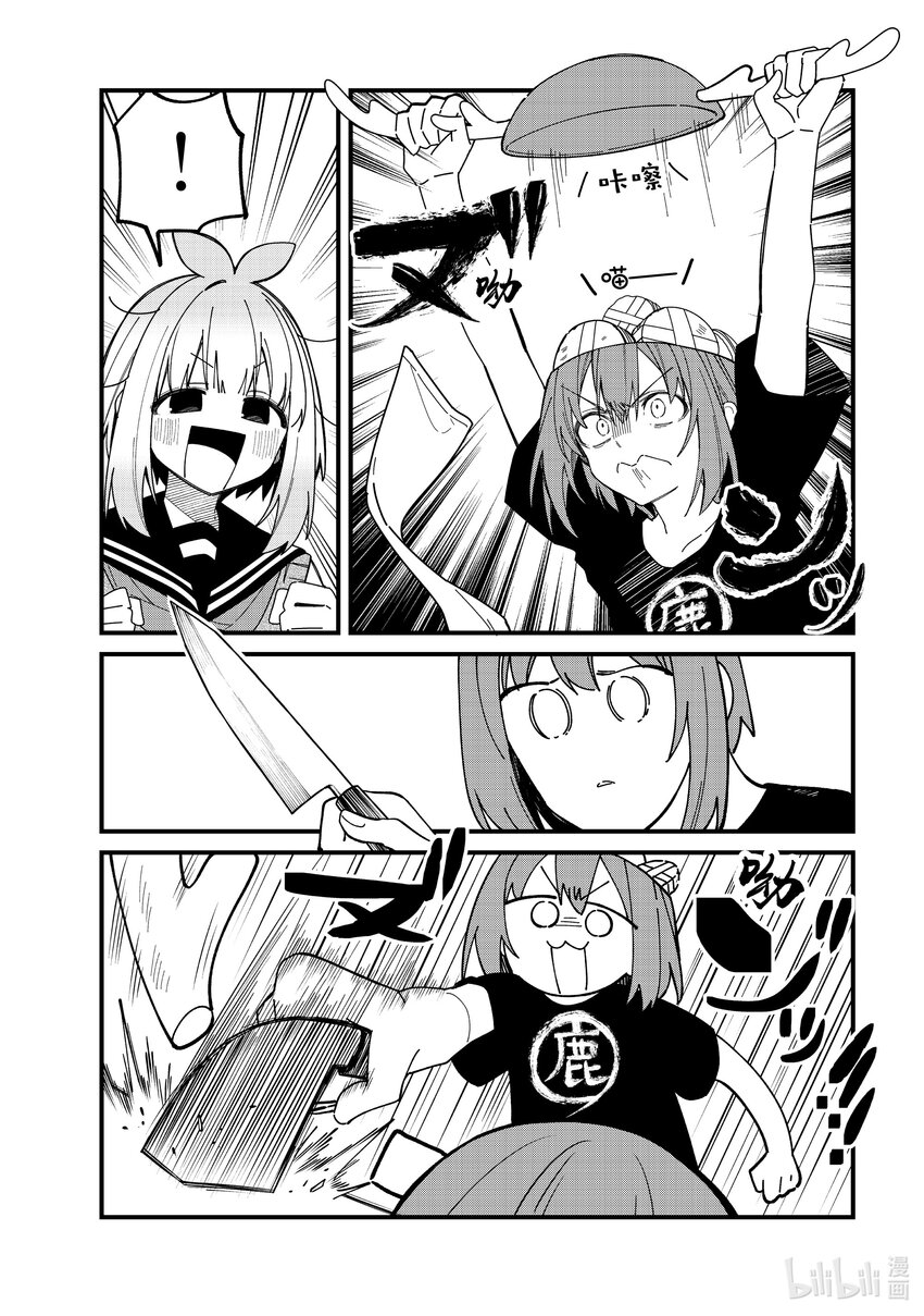 39 3910