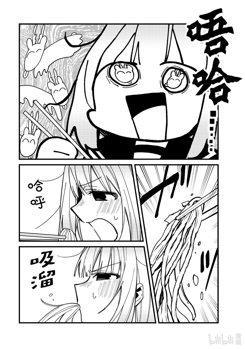 39 3915