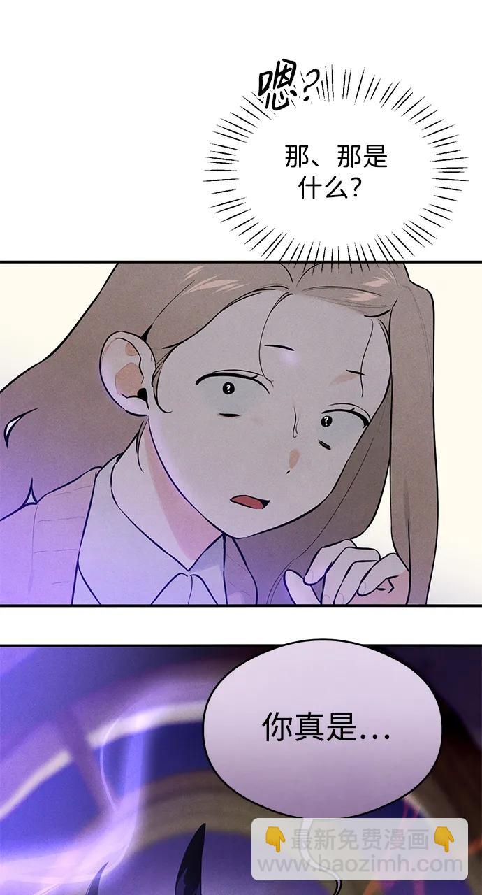 第1话108