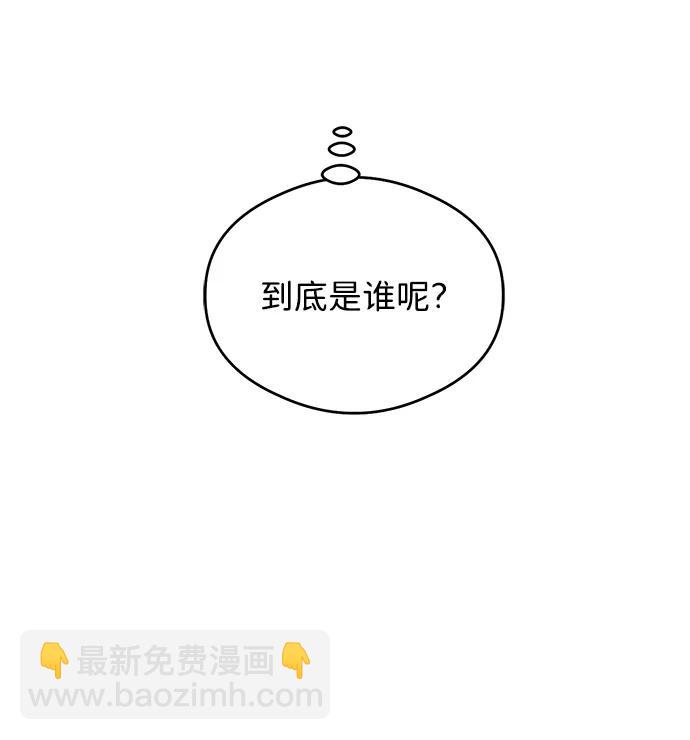 第1话19