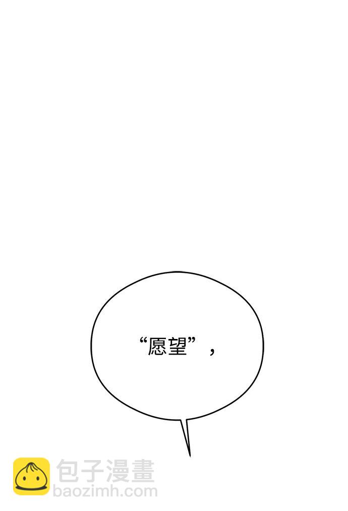 第1话20