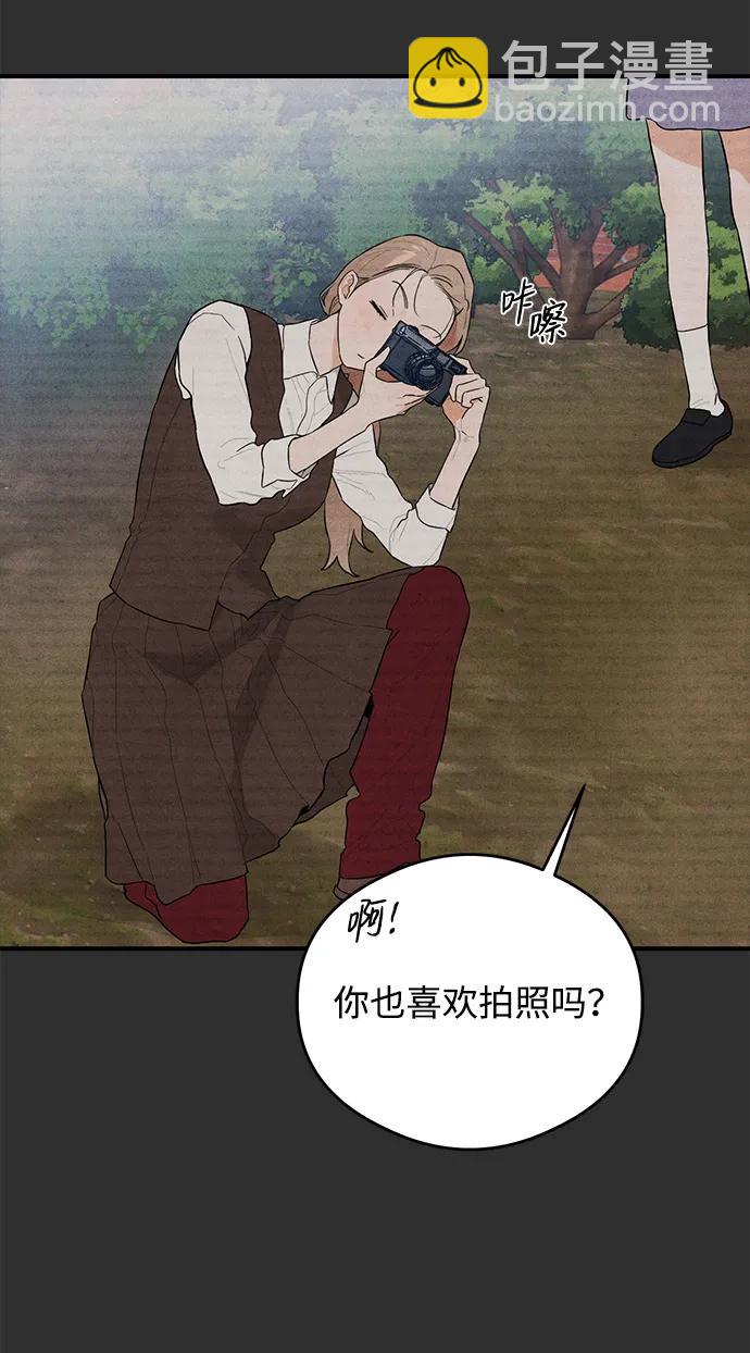第1话42