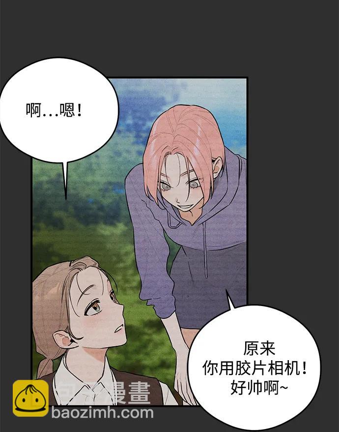 第1话43