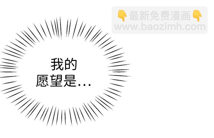 第1话5