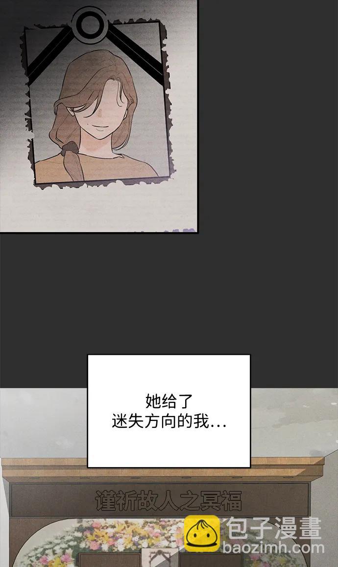 第1话50