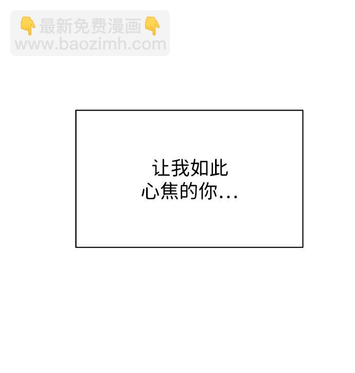 第1话6
