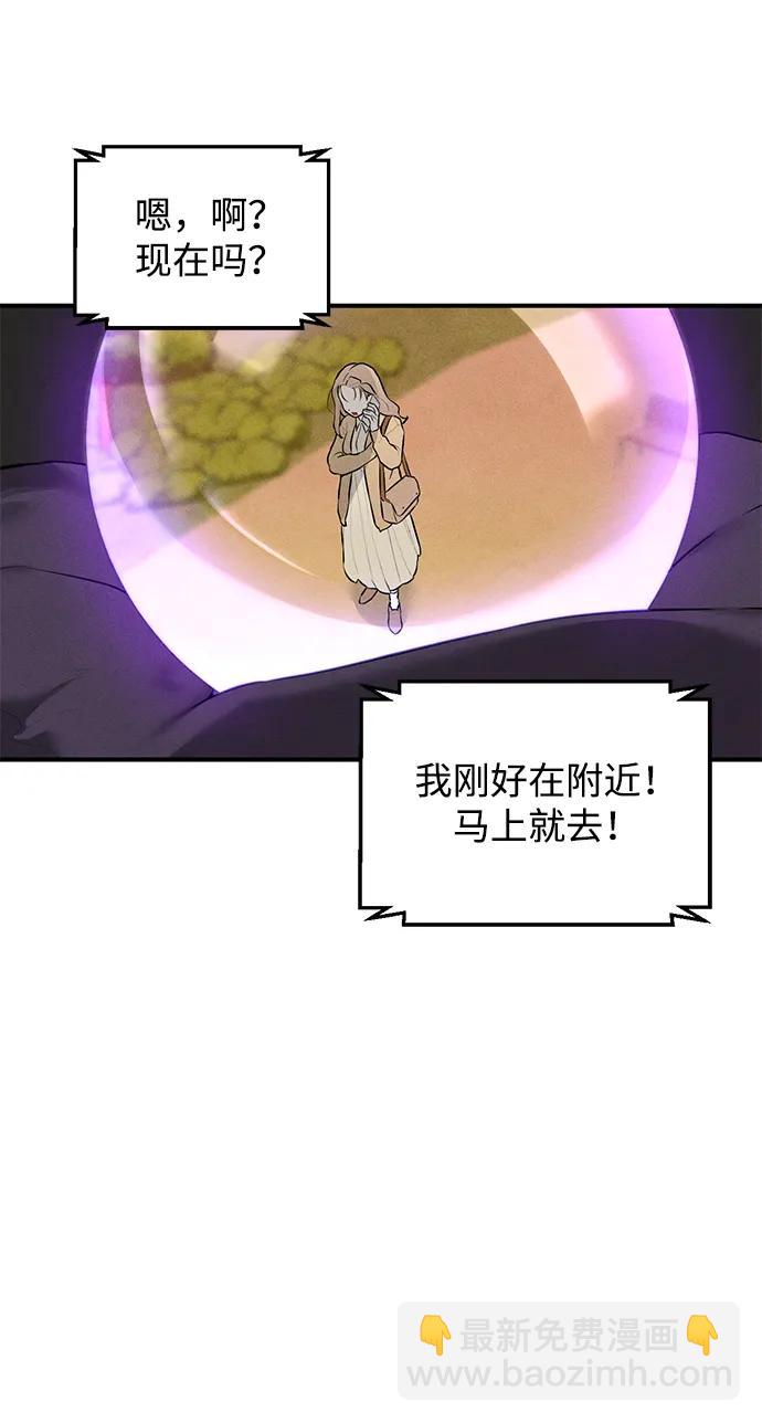 第1话60