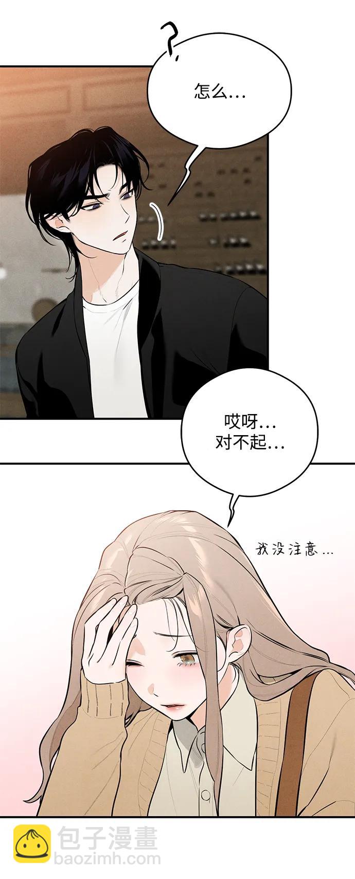 第1话65