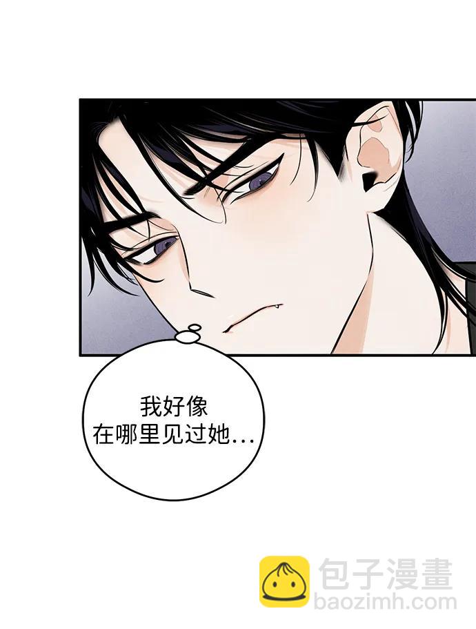 第1话66