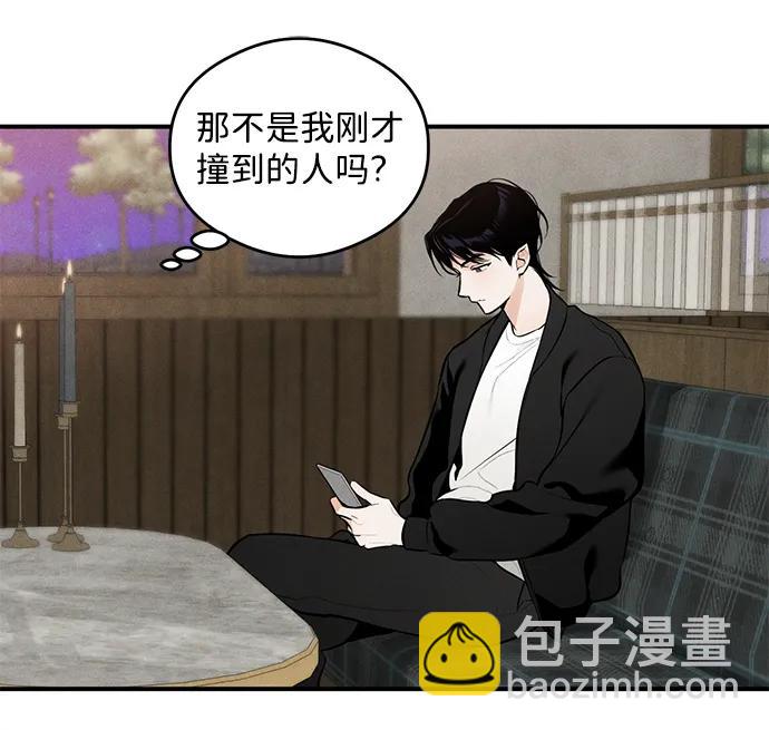 第1话74