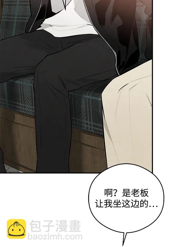 第1话77