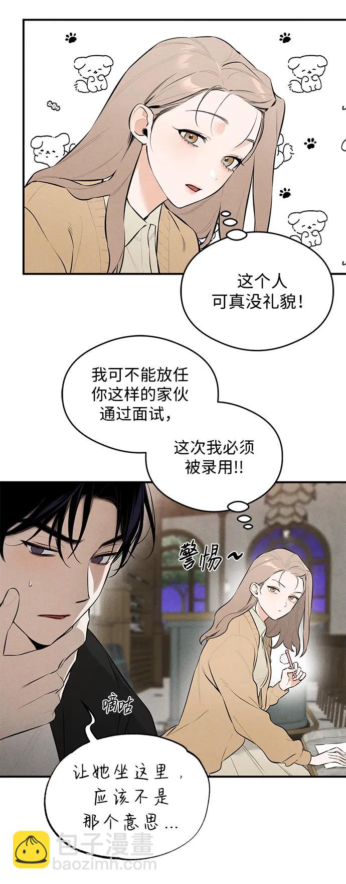 第1话78