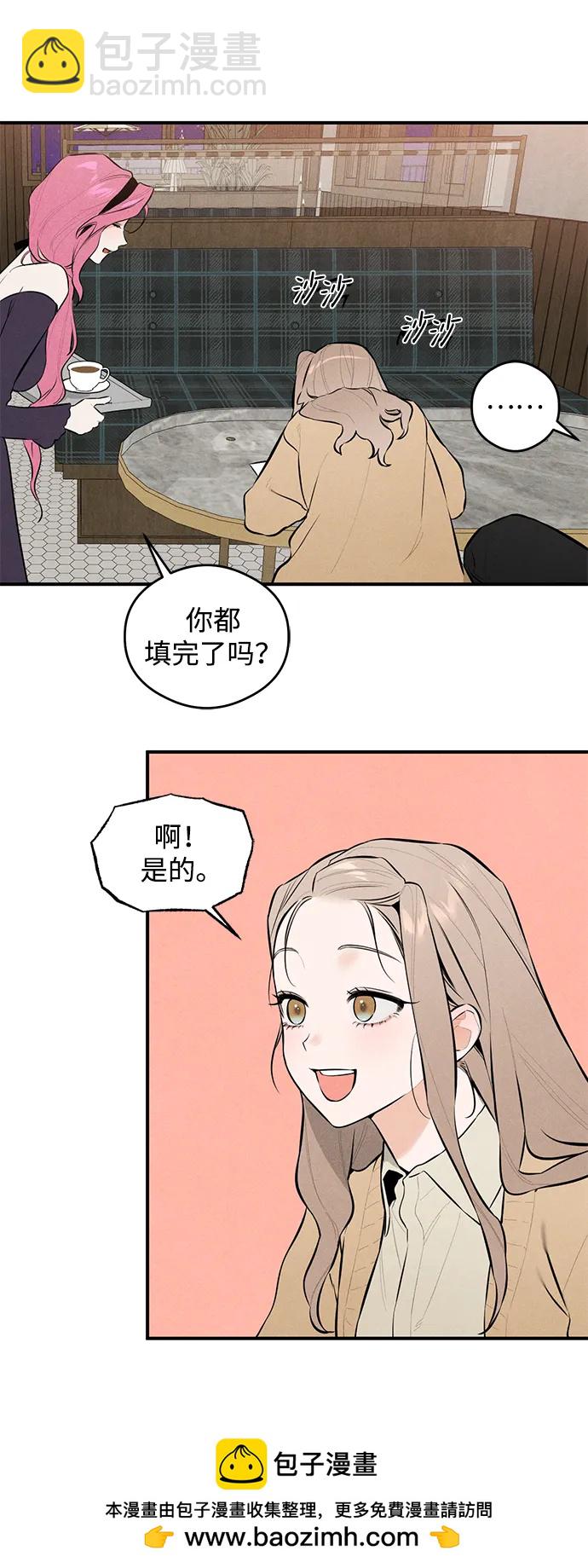 第1话80