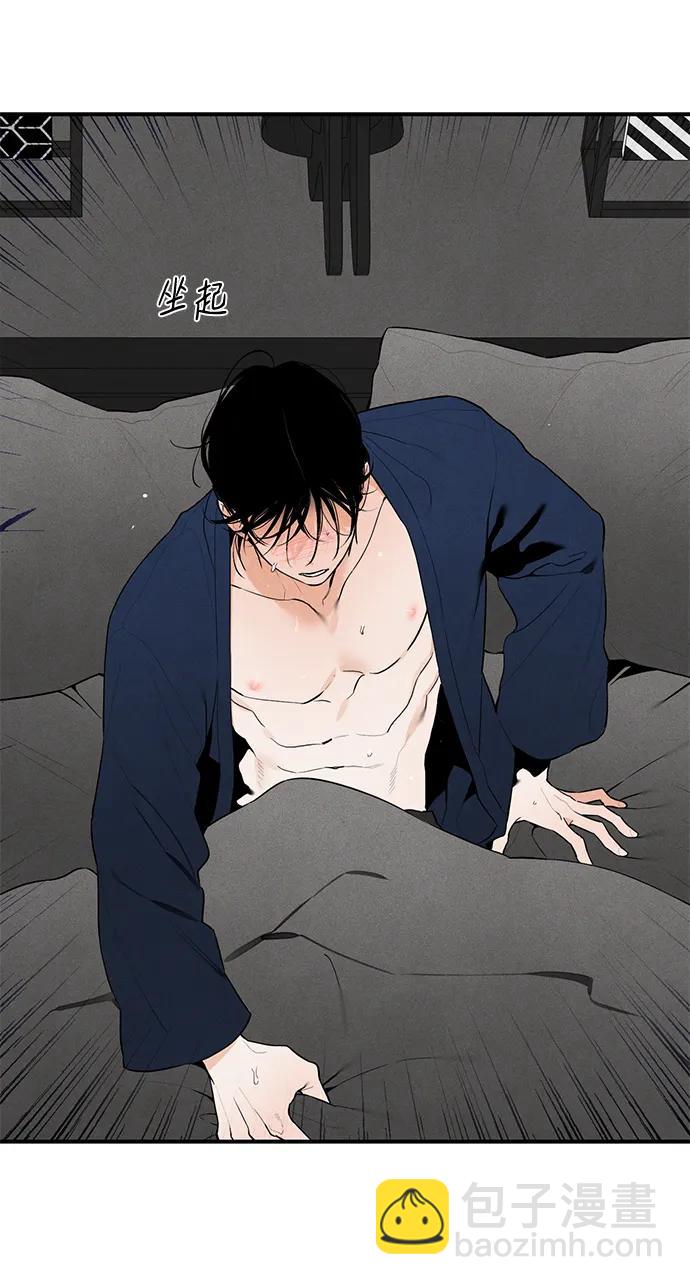 第1话9