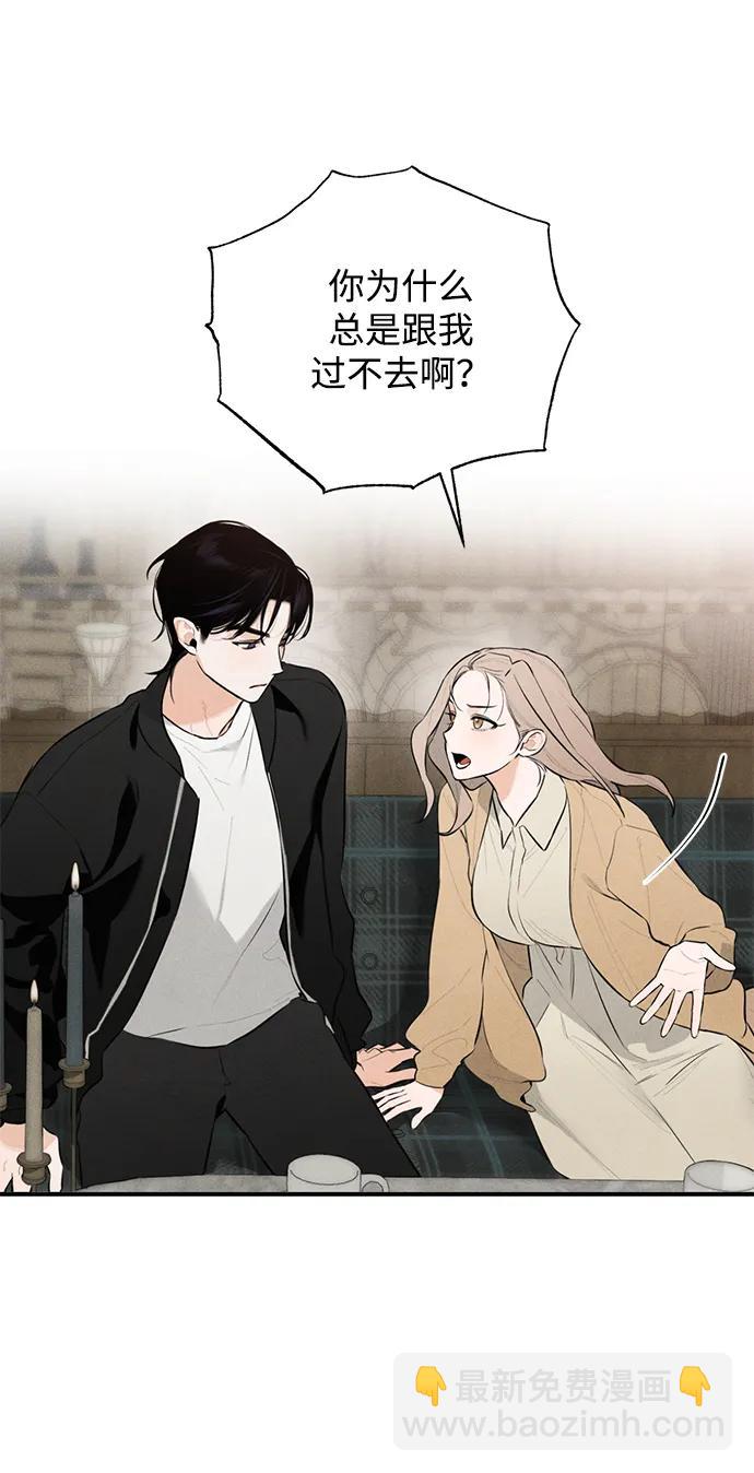 第1话91