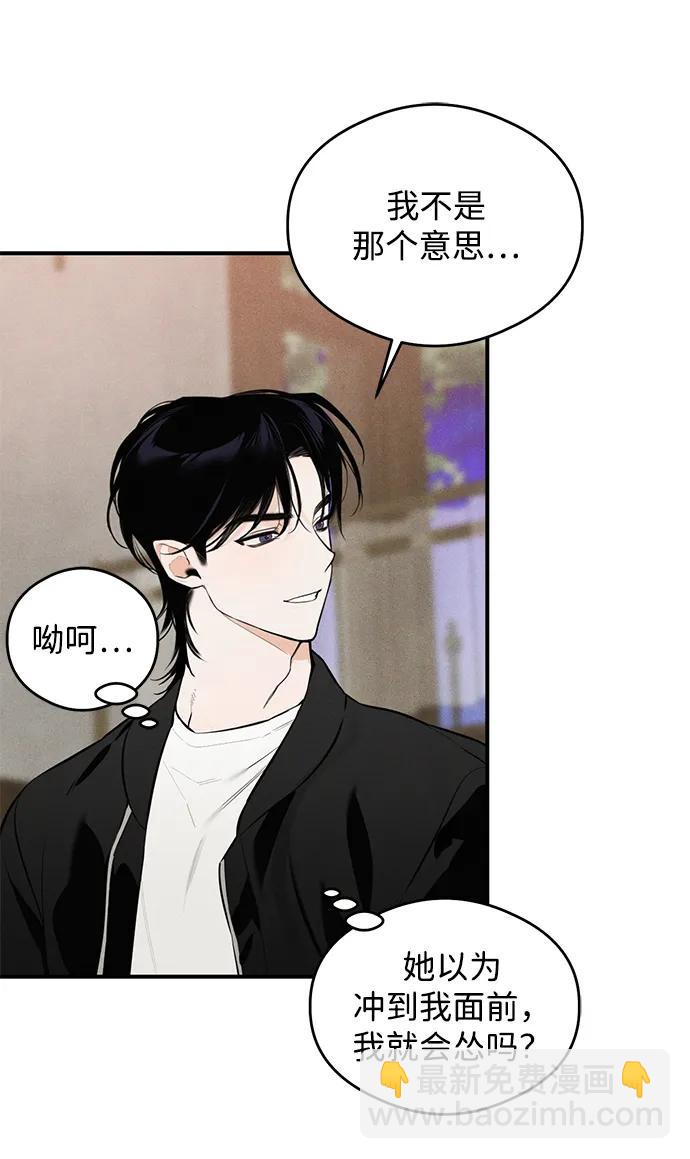 第1话92