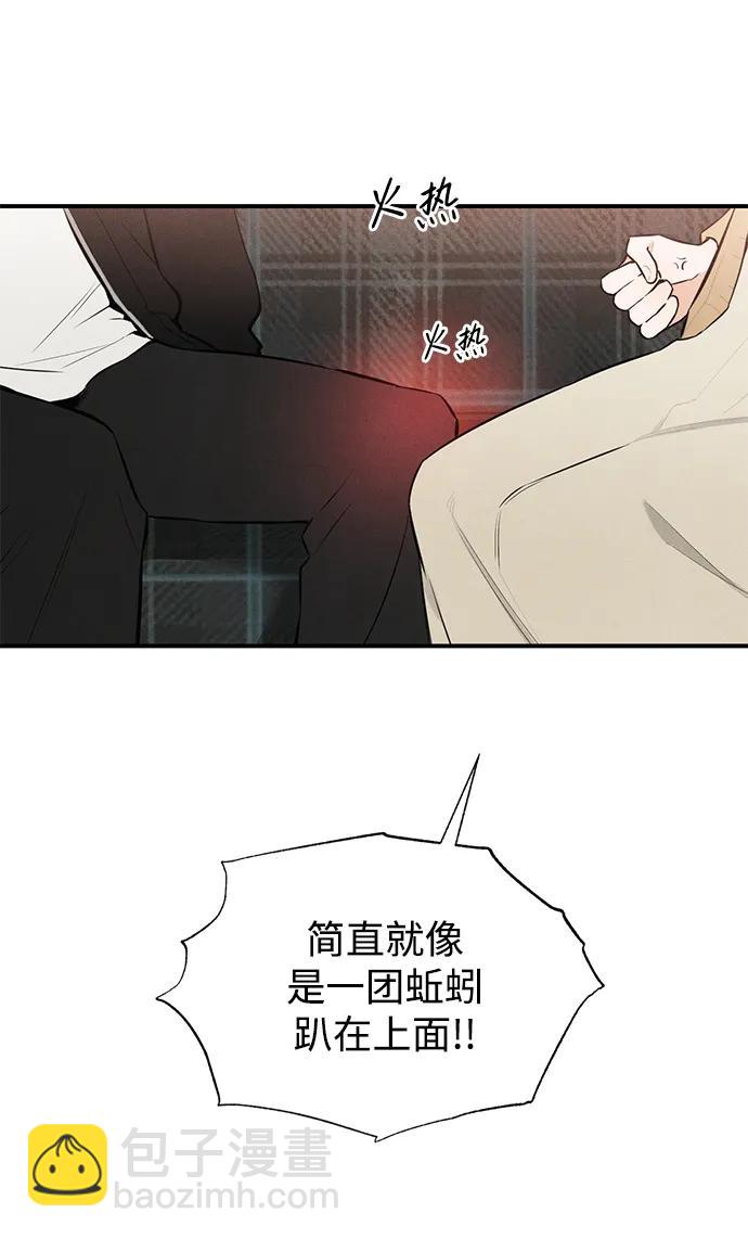 第1话97