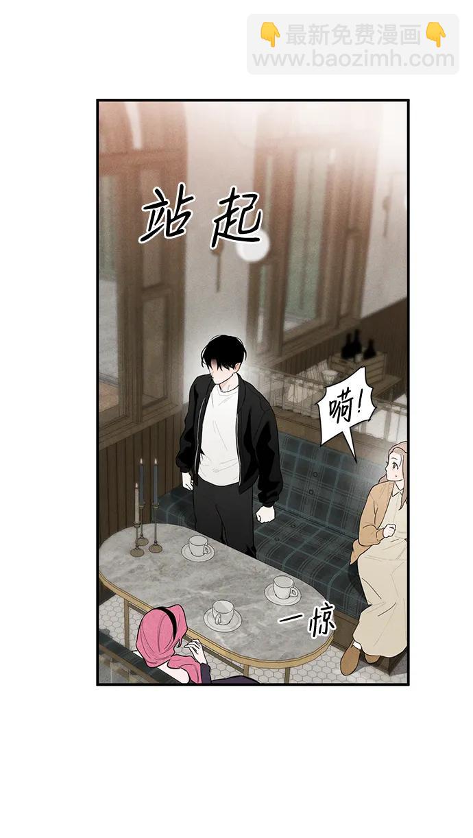 第1话98