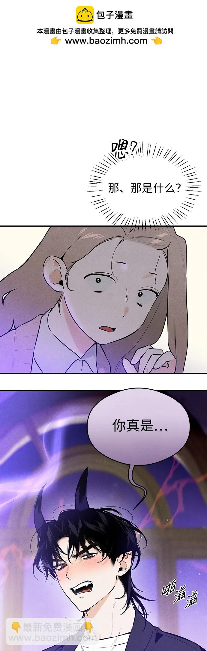 第2话1