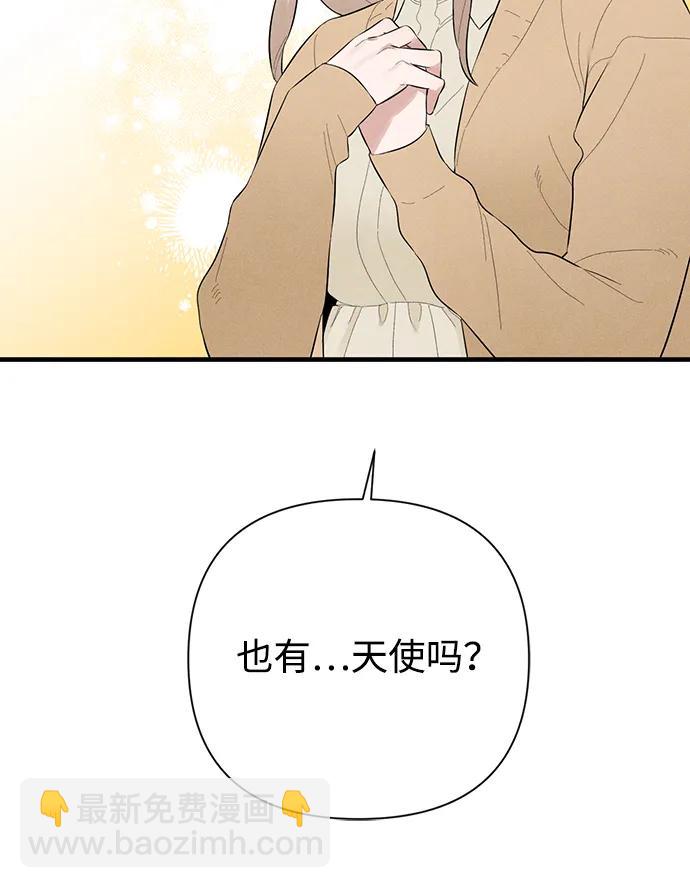 第2话17