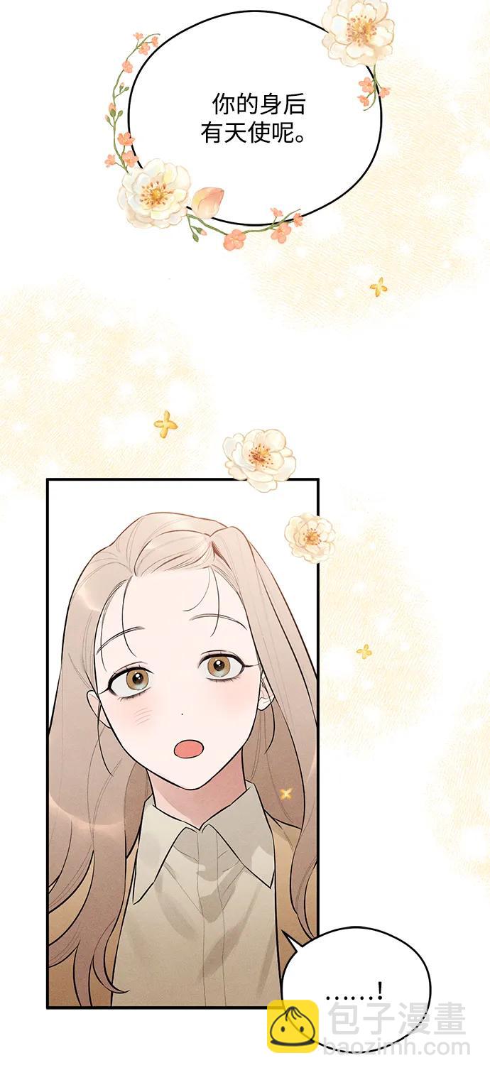 第2话24