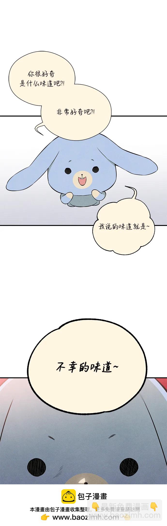 第2话53