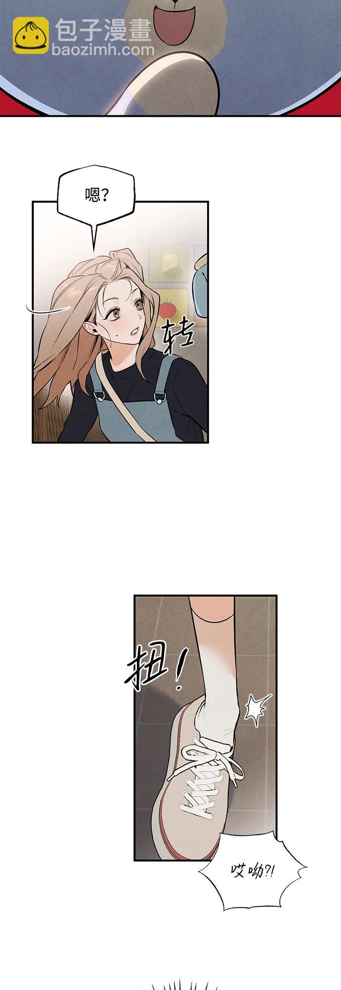 第2话54
