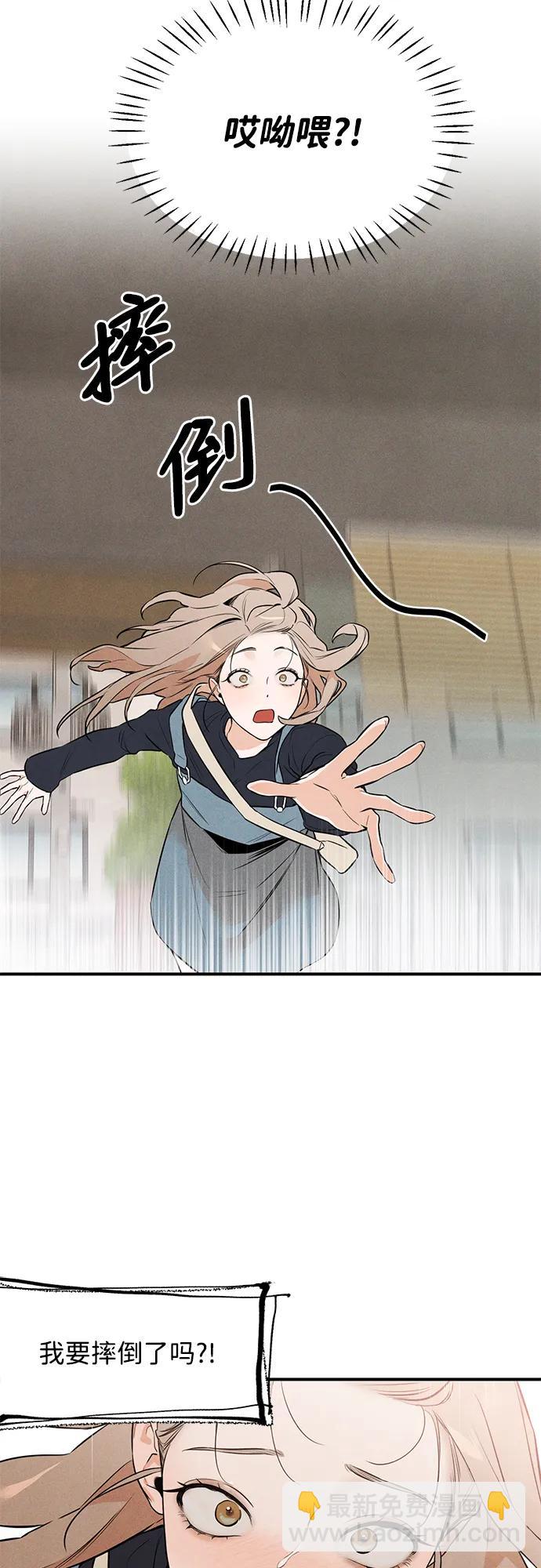第2话55