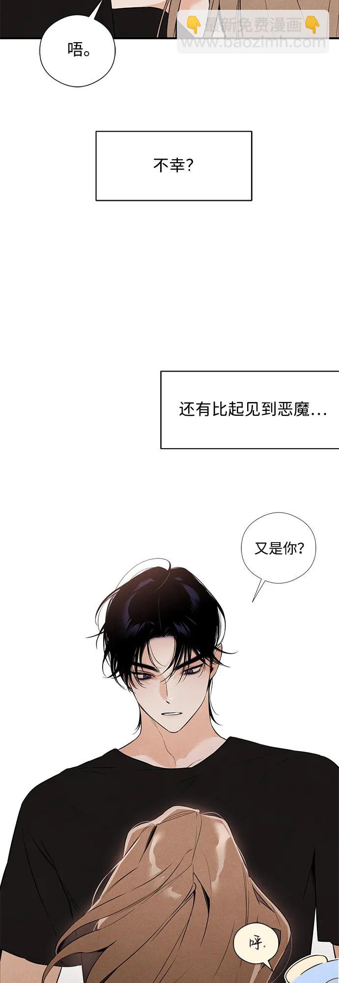 第2话60