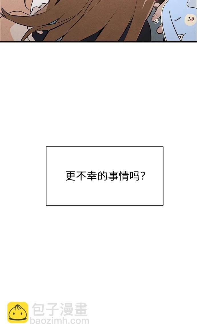 第2话61