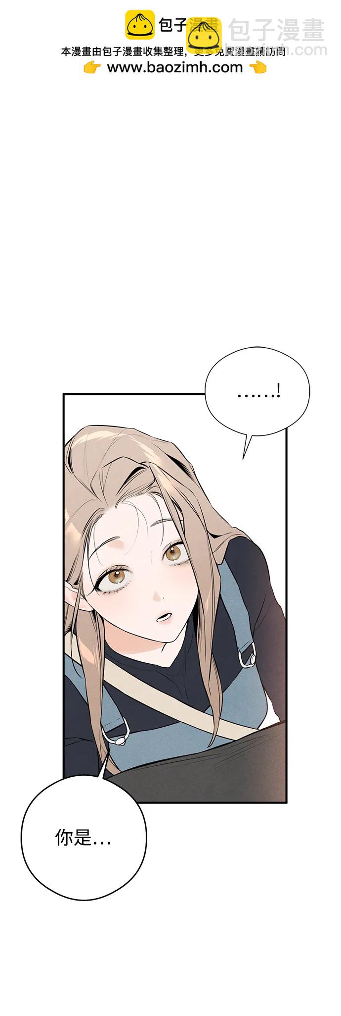 第3话1