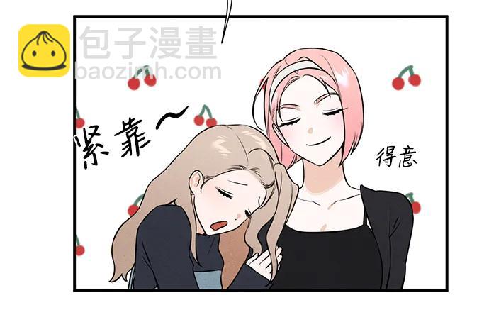 第3话13