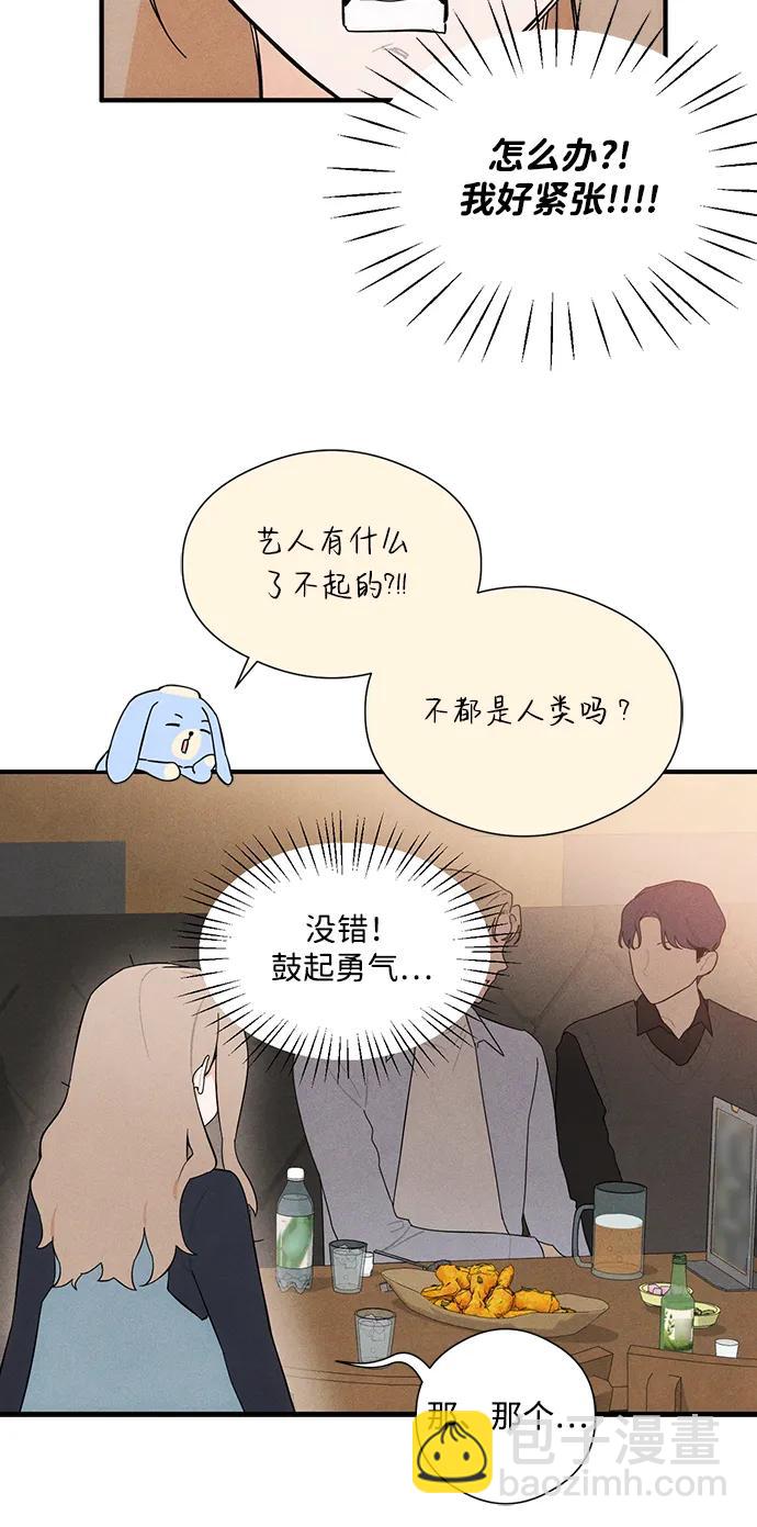 第3话25