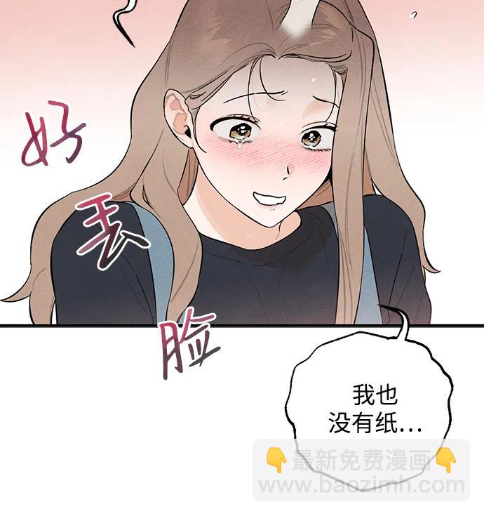 第3话35