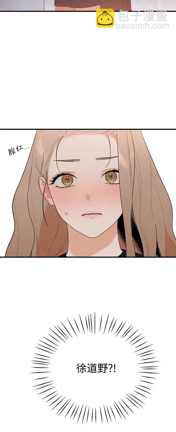 第3话46