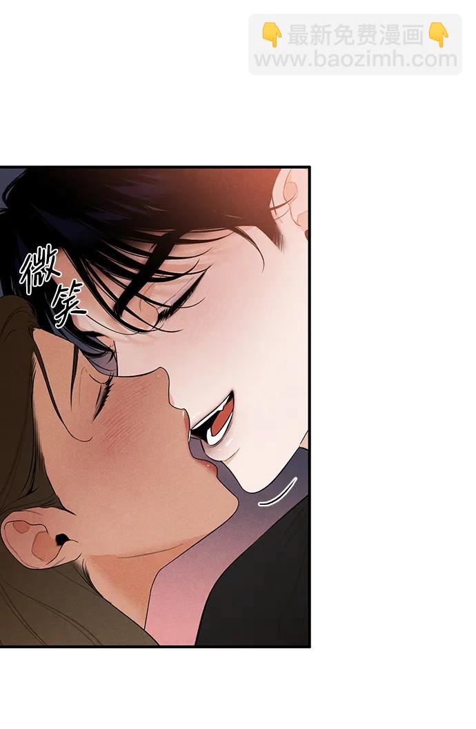 第3话47