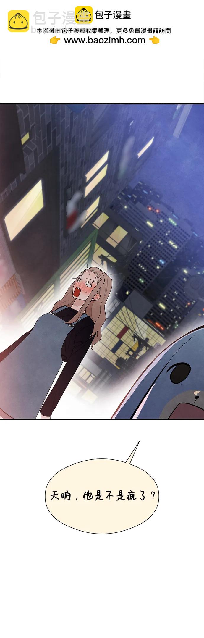 第4话1