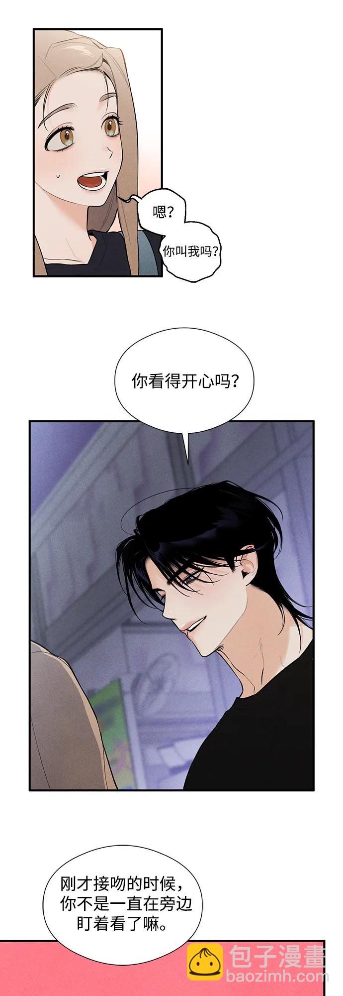 第4话10
