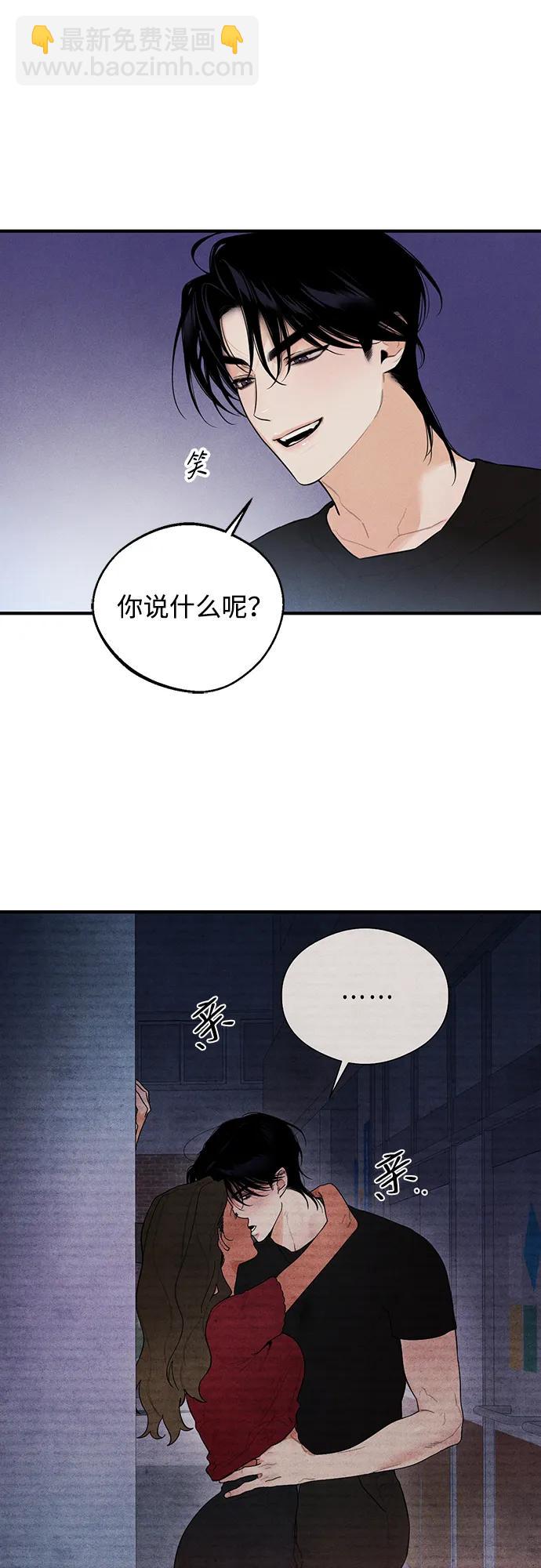 第4话14