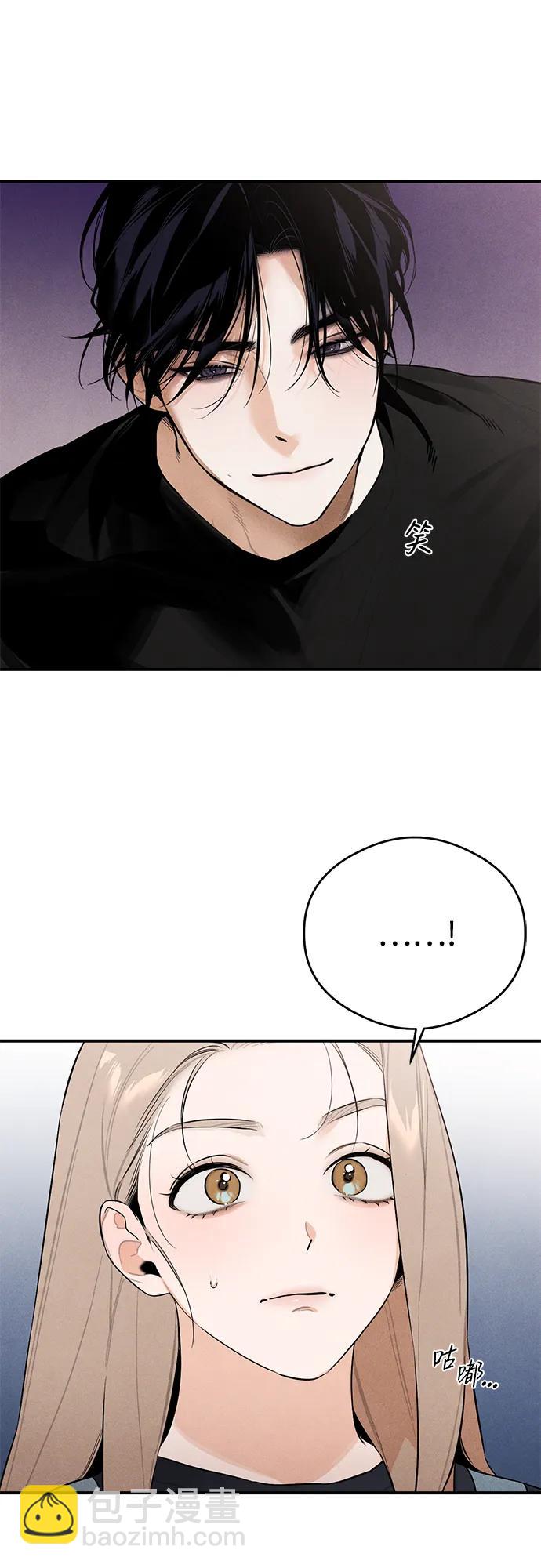 第4话17