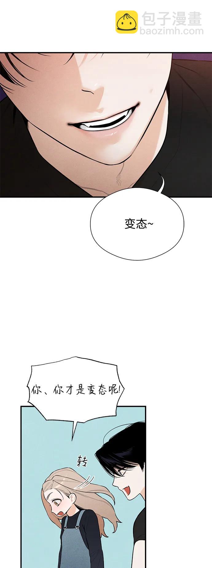 第4话18