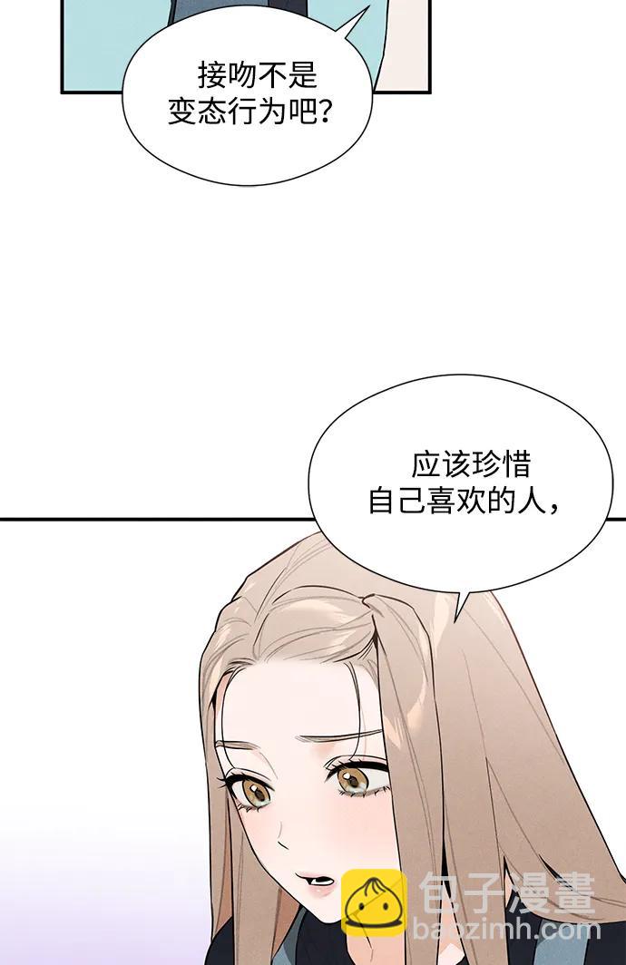 第4话19