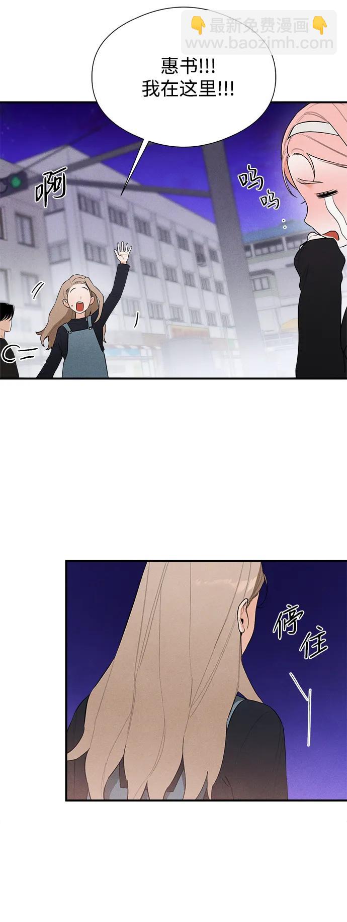第4话22