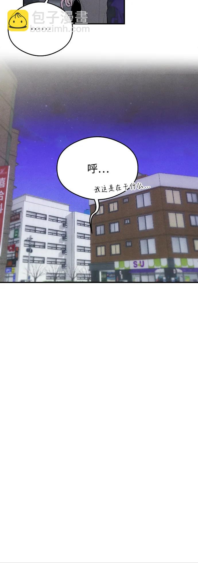 第4话26