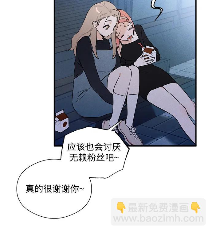 第4话28