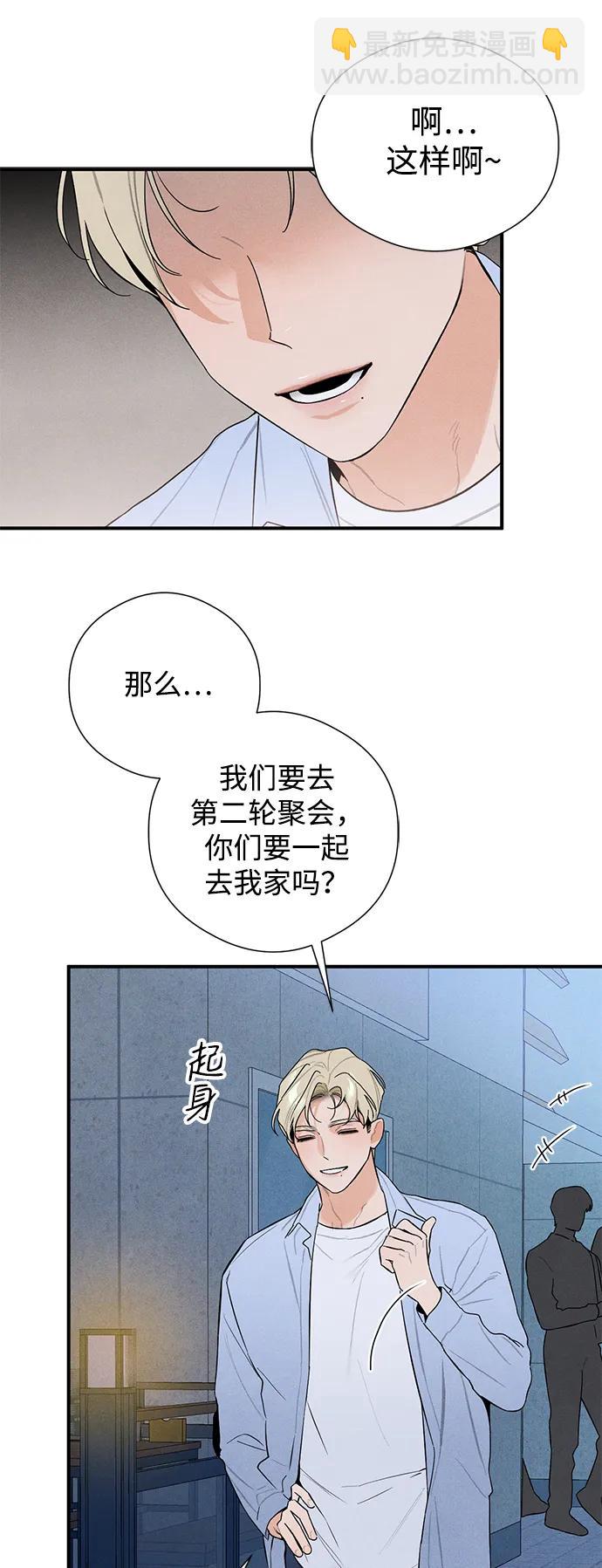 第4话35