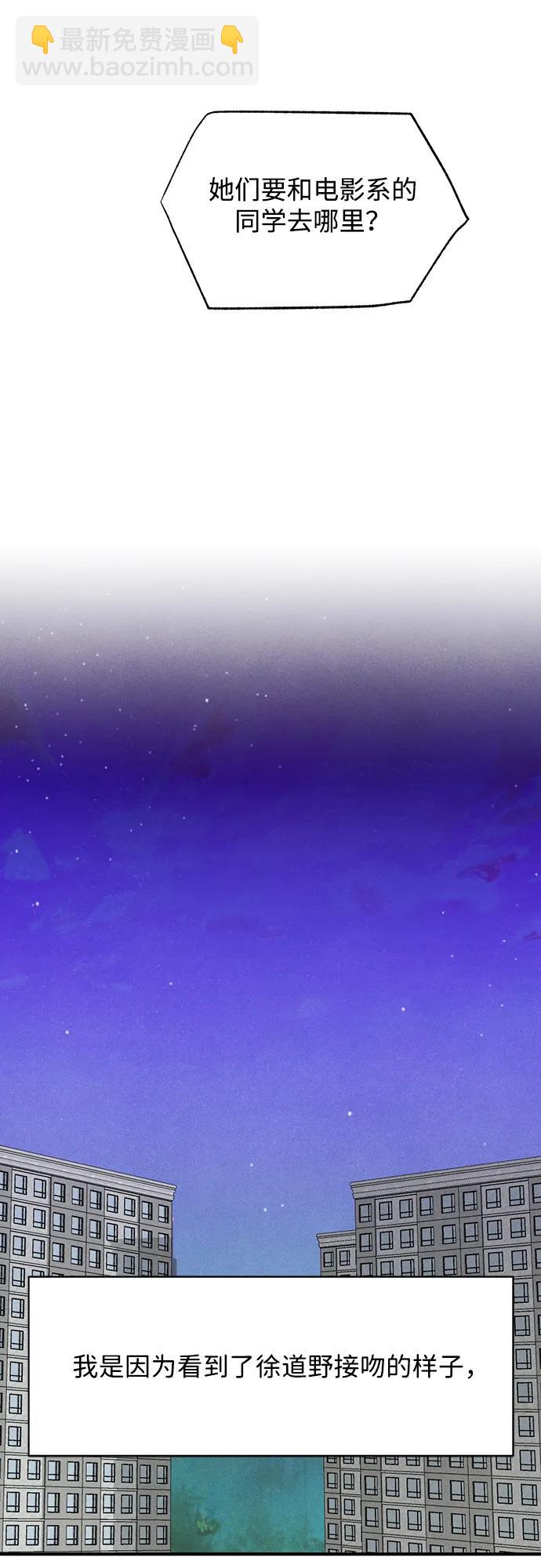 第4话40