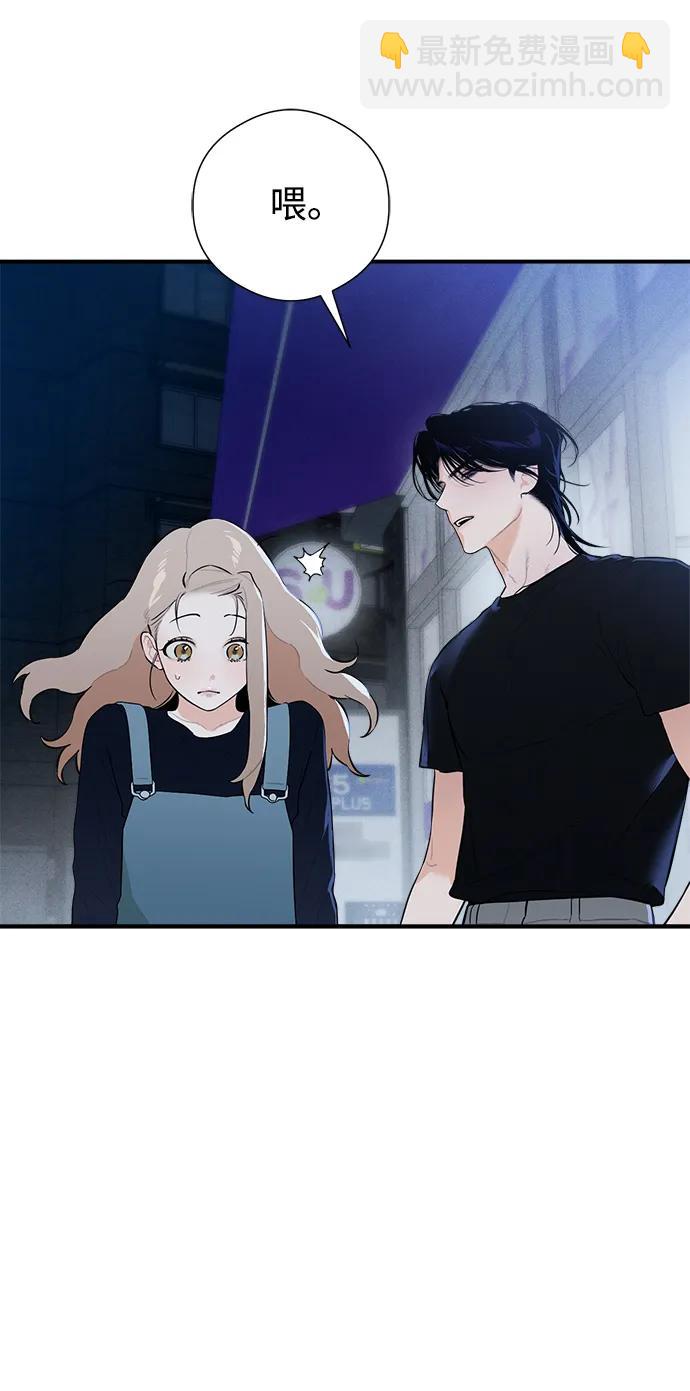 第4话9
