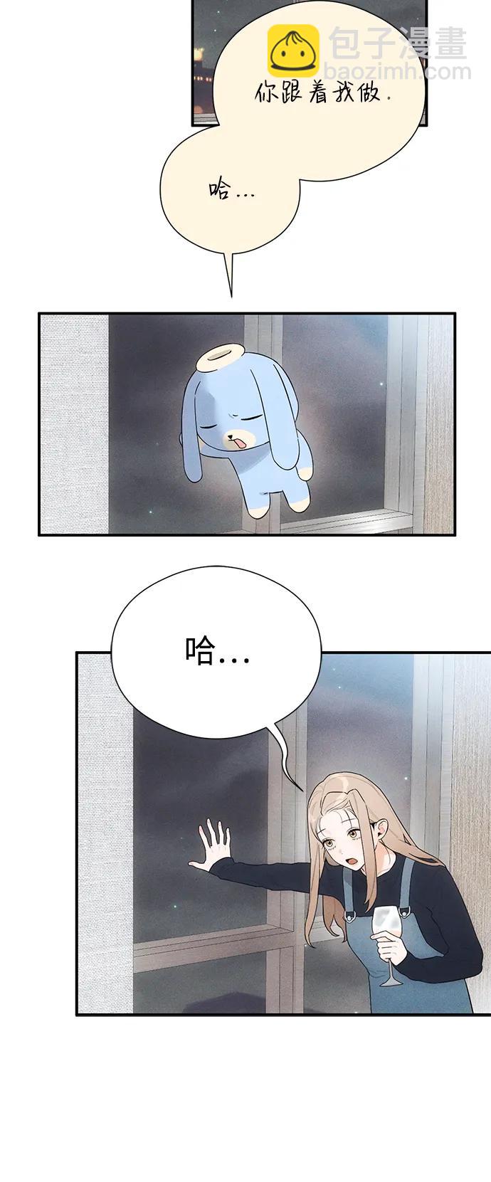 第5话12